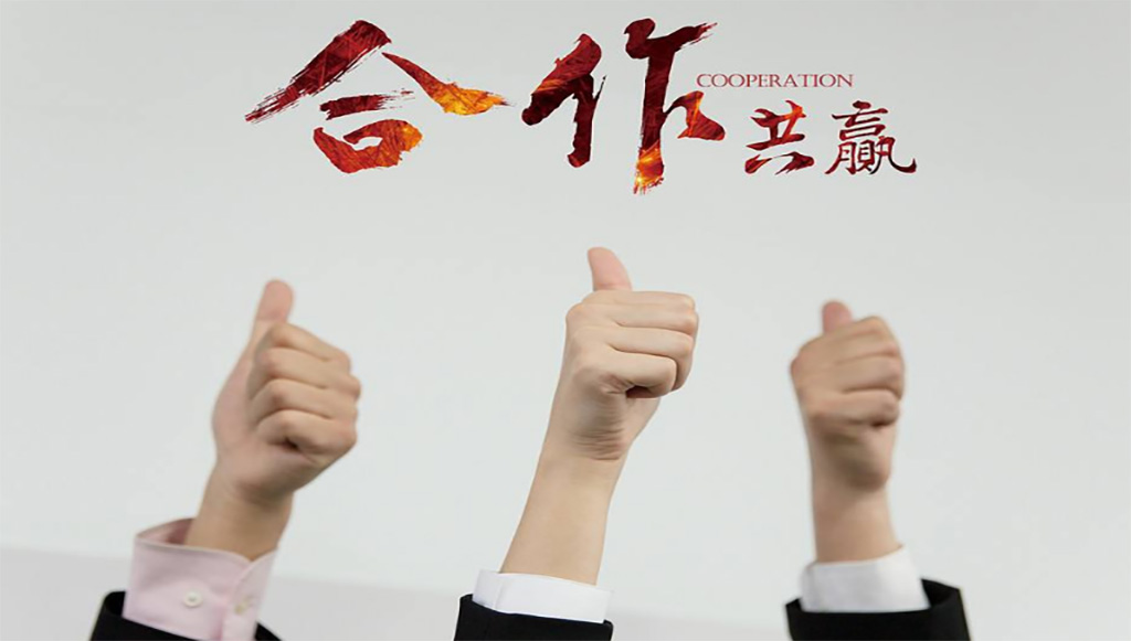 In July 2022, our company entered into a project collaboration with Tsinghua University