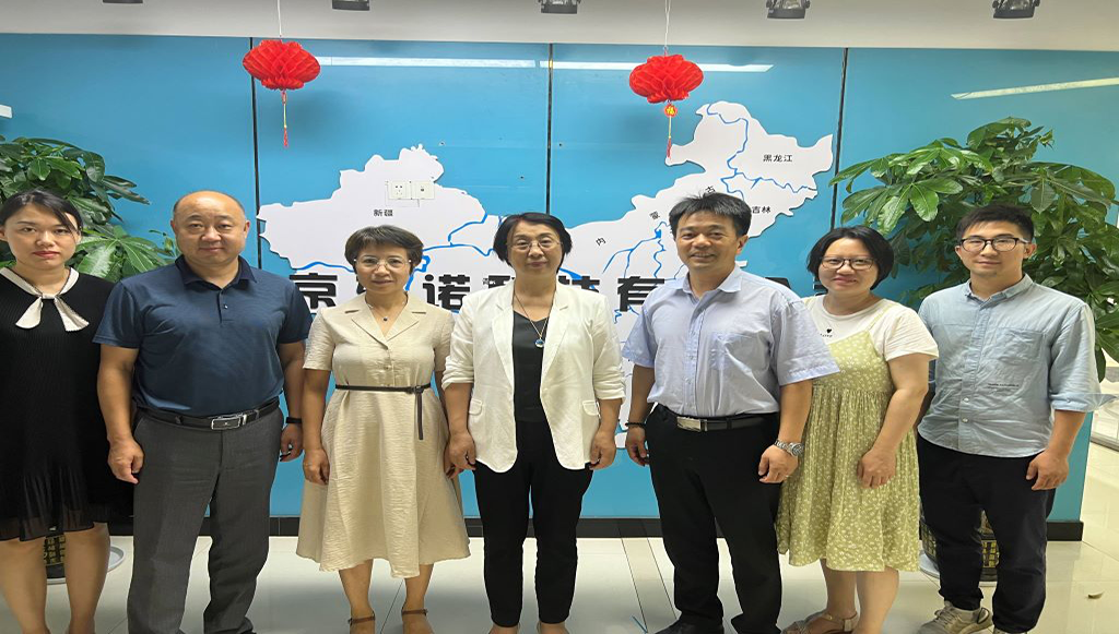In August 2022, Nanjing Yino Technology forged a strategic partnership with Anhui University of Technology
